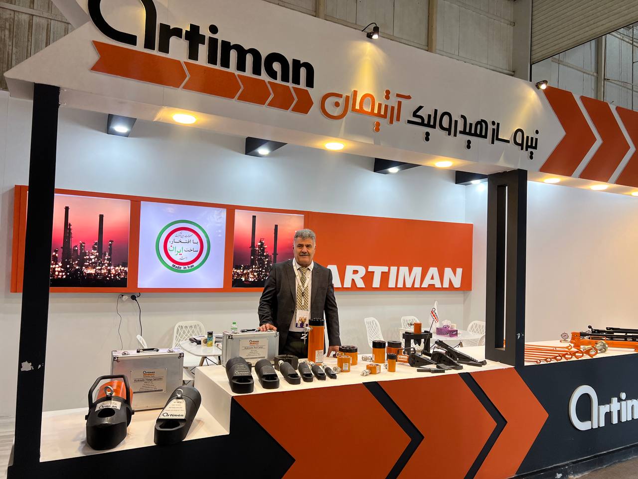 نمایشگاه کیش